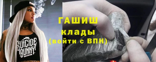 герыч Алексеевка
