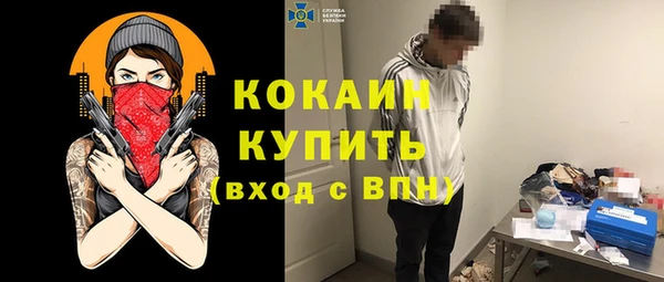 амф Абдулино