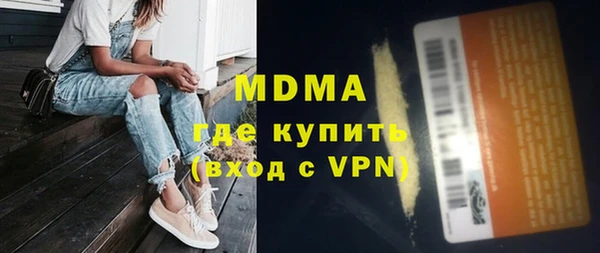 мдпв Алексин