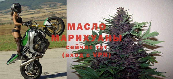 кокаин Абаза