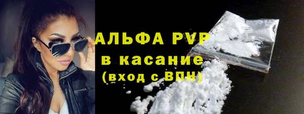 твердый Алзамай