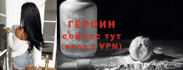 амф Абдулино