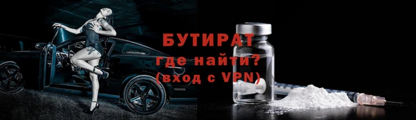 амф Абдулино