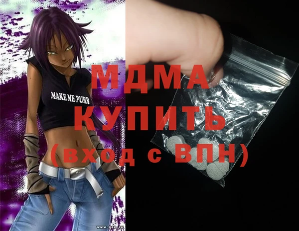 герыч Алексеевка