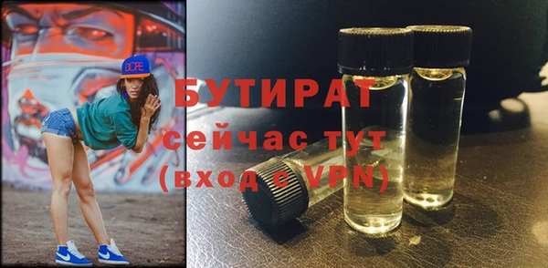 кокаин Абаза