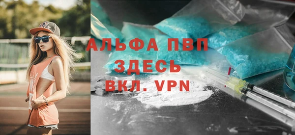 герыч Алексеевка