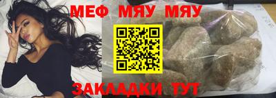 apvp Нягань