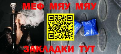 МДПВ Первоуральск
