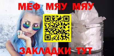 МДПВ Первоуральск