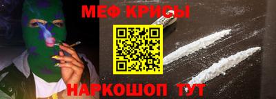 a pvp Пенза