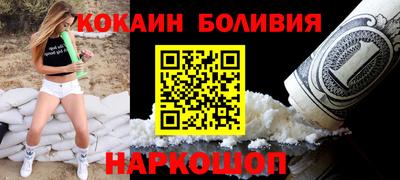 МДПВ Первоуральск