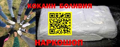 МДПВ Первоуральск