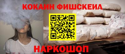 МДПВ Первоуральск