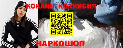 МДПВ Первоуральск