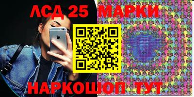 apvp Нягань