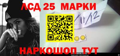 МДПВ Первоуральск