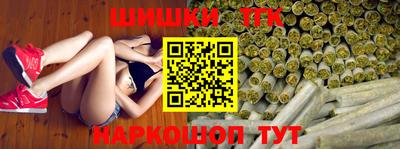 apvp Нягань