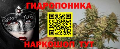 мефедрон VHQ Партизанск