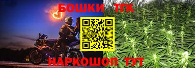 мефедрон VHQ Партизанск