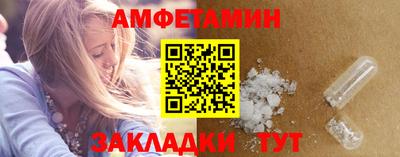 a pvp Пенза