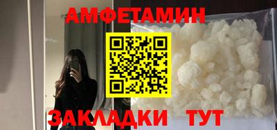 кокаин перу Обь