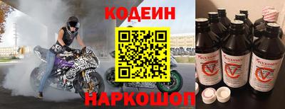 мефедрон VHQ Партизанск