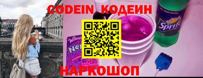 мефедрон VHQ Партизанск