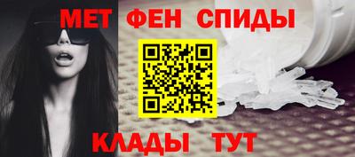 a pvp Пенза