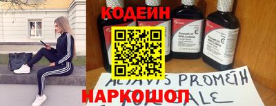 МДПВ Первоуральск