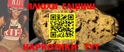 МДПВ Первоуральск