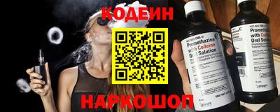 a pvp Пенза