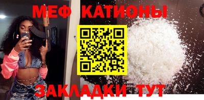 МДПВ Первоуральск