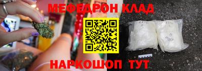 МДПВ Первоуральск