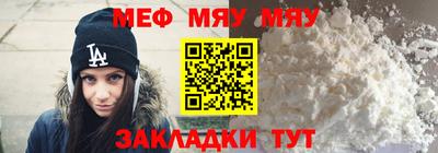 a pvp Пенза